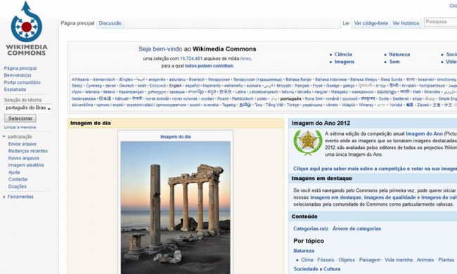 Wikimedia